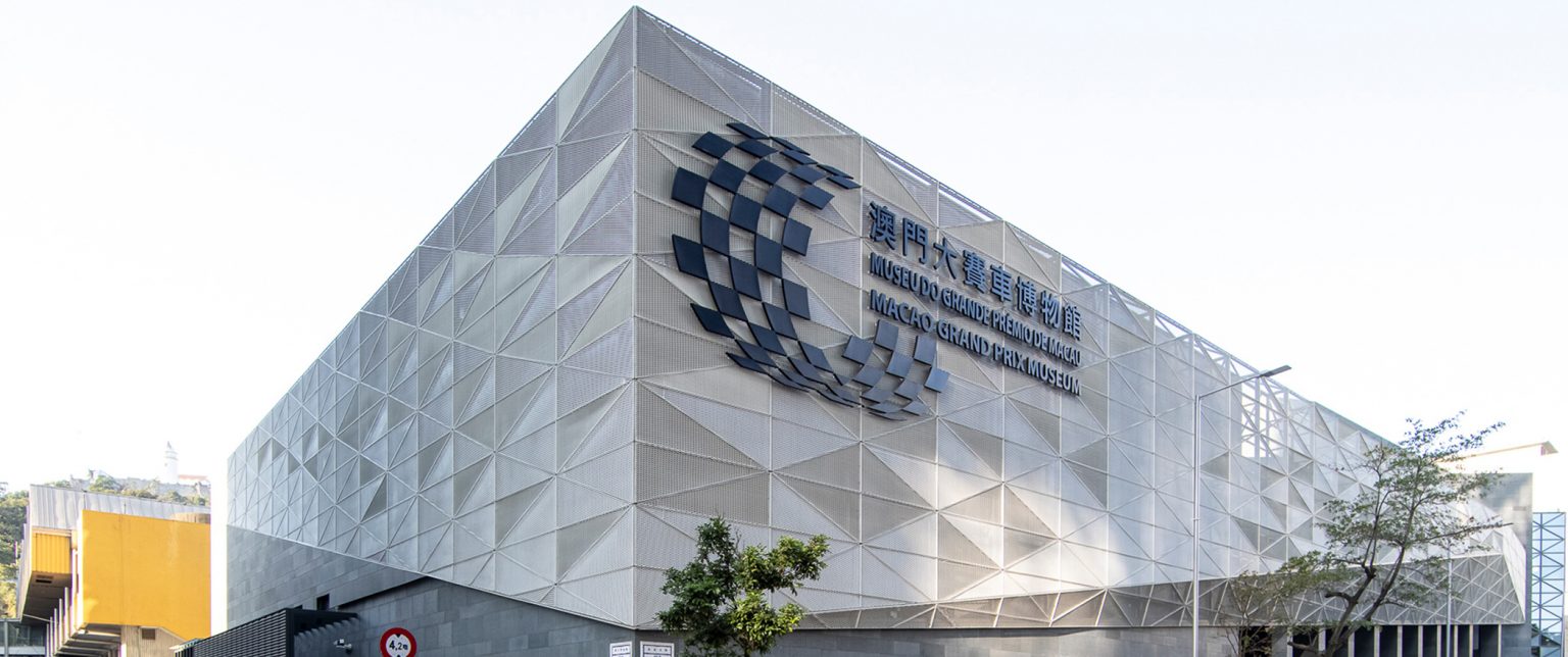 Macau-Grand-Prix-Museum-Exterior